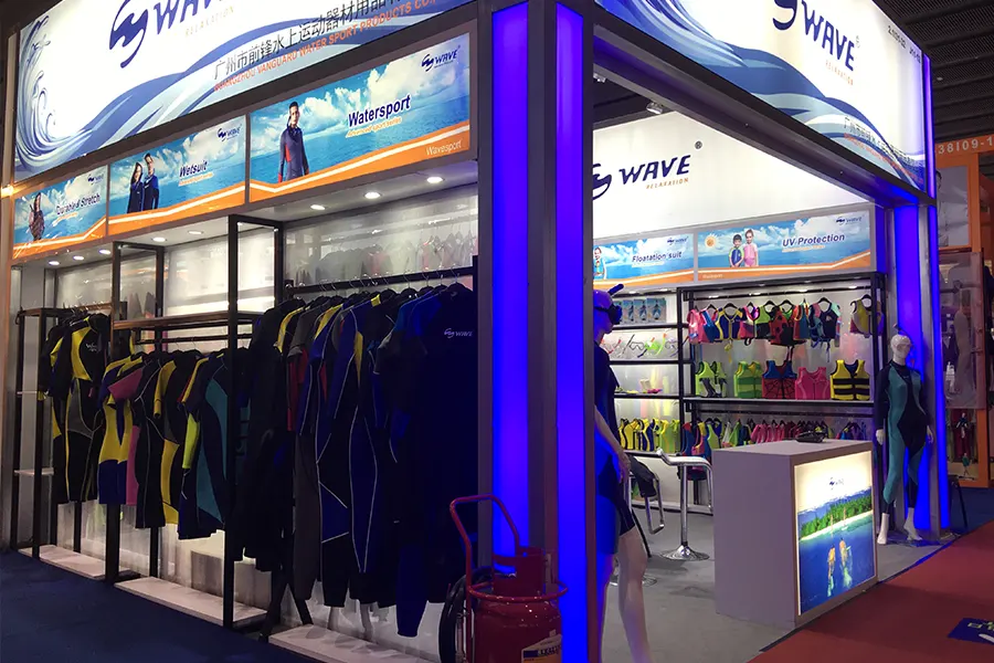 China Sport Show