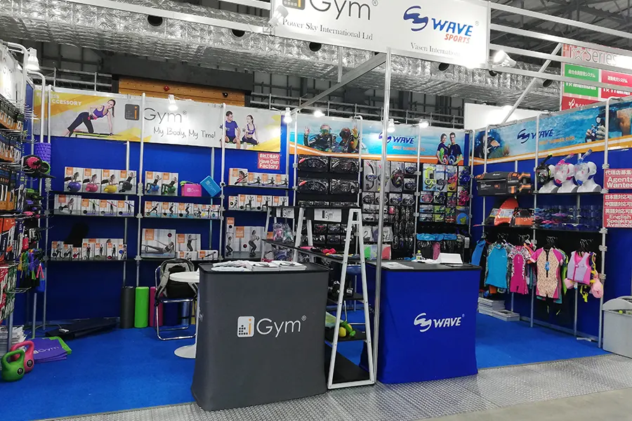 SPORTEC